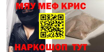 jwh Новозыбков