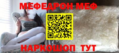 jwh Новозыбков