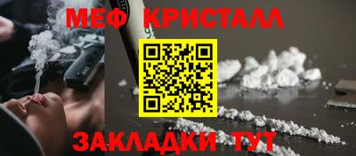 jwh Новозыбков