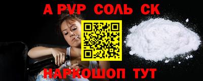 jwh Новозыбков
