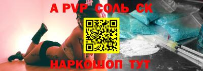 jwh Новозыбков