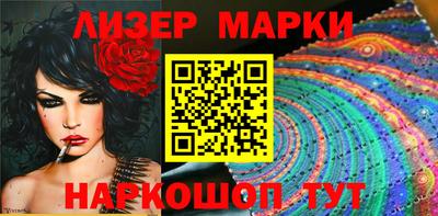jwh Новозыбков