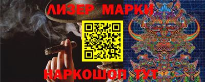 jwh Новозыбков