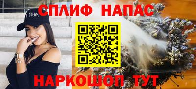 трава Обнинск