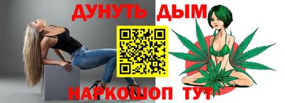 jwh Новозыбков