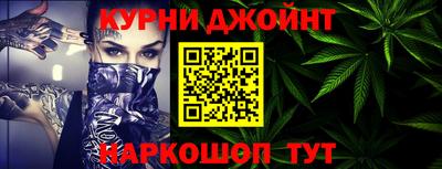 jwh Новозыбков