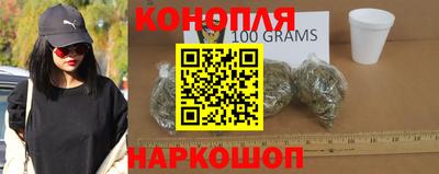 кристаллы Новодвинск