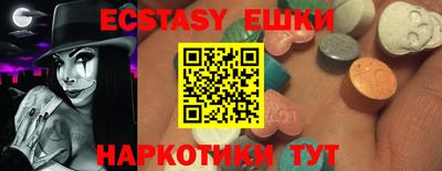 jwh Новозыбков