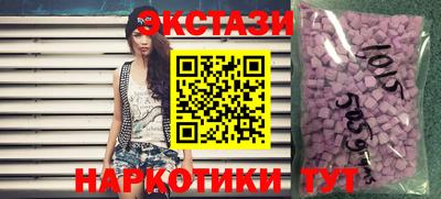 jwh Новозыбков