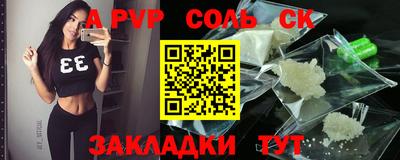jwh Новозыбков