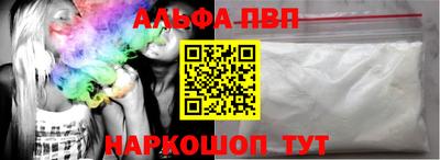 ешки Новокубанск