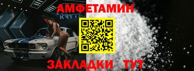 jwh Новозыбков