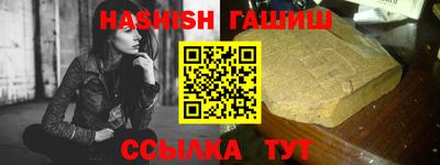 jwh Новозыбков