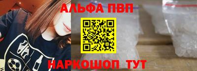 jwh Новозыбков