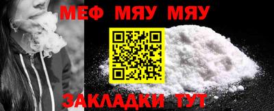 jwh Новозыбков